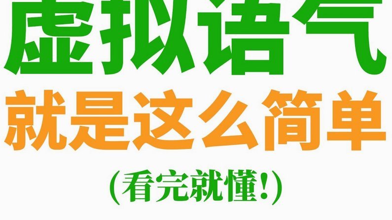 白条秒到账怎么套出来