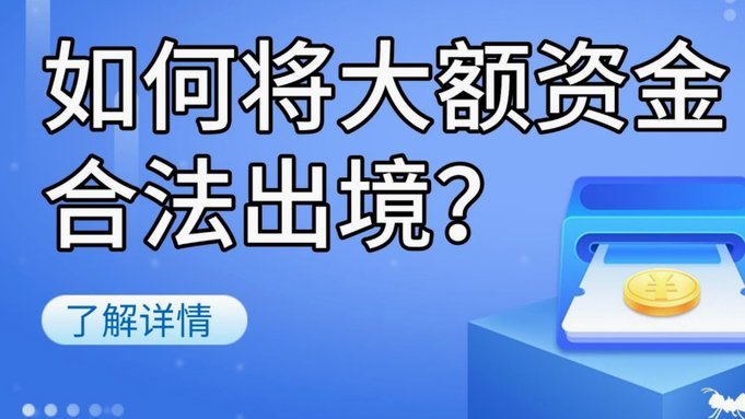 分期乐有额度怎么借不出来