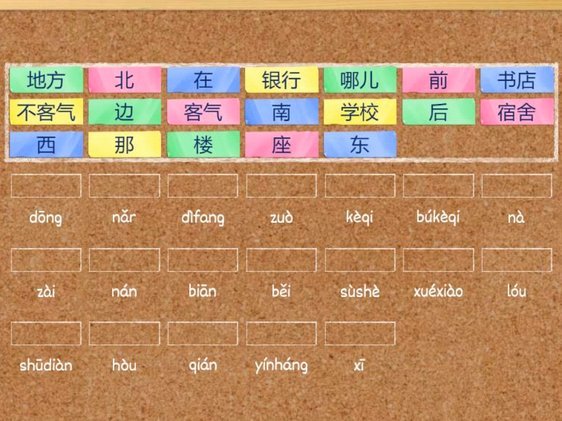 白条如何变现与应用场景解析