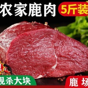 鹿优鲜套袋子：科技赋能的食品包装新方案