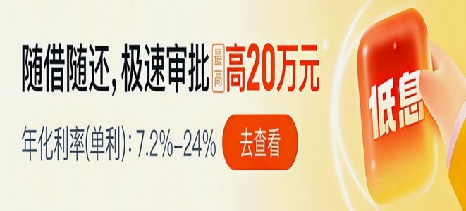便荔卡包套现手续费真相揭秘