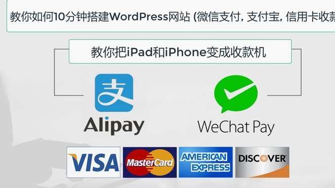 如何科学提升微信分付额度