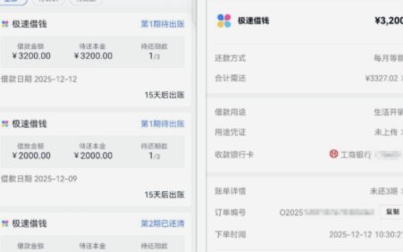 便荔卡包怎么套出来现金