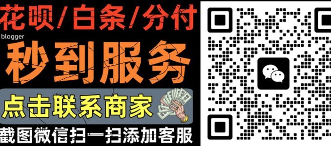 便荔卡包怎么套出来现金