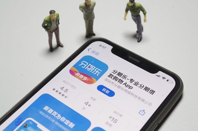 分期乐逾期怎么办？主动沟通是关键