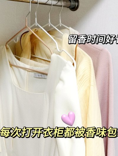 得物秒杀抢购神器软件是真的吗安全吗
