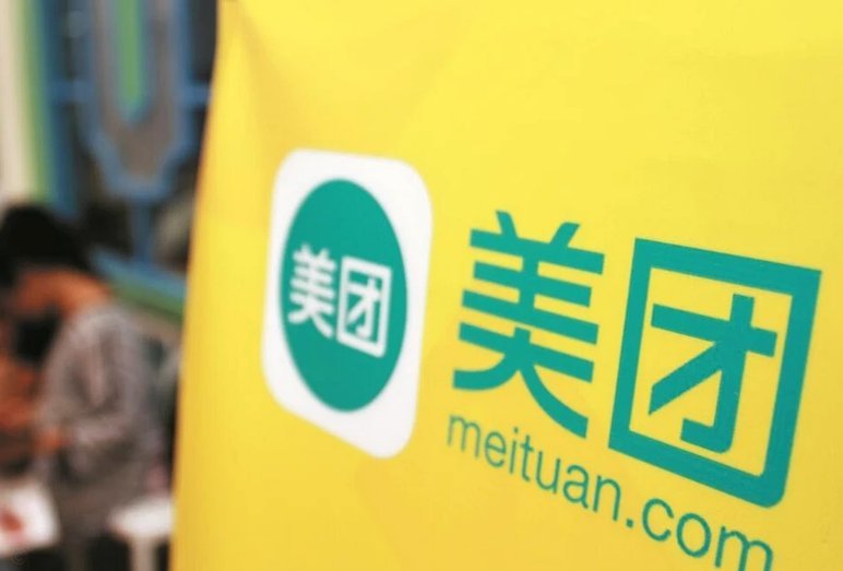 美团月付取现金利息多少？揭秘真实收费细则