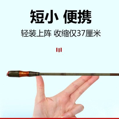 白条淡水钓秘籍