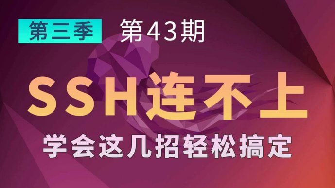 分期乐起诉逾期用户：如何应对法律诉讼？