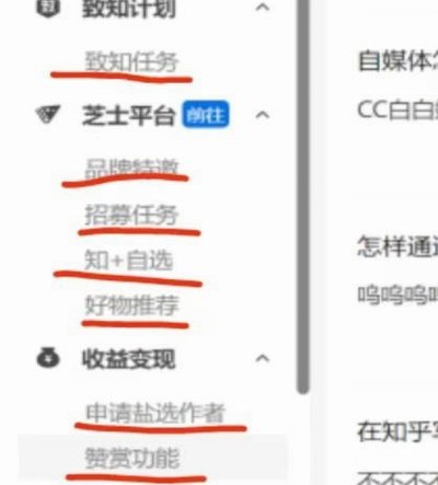 得物立即变现的流程是怎样的