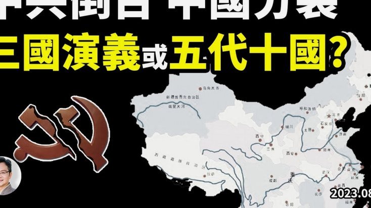 分期乐取消流程详解