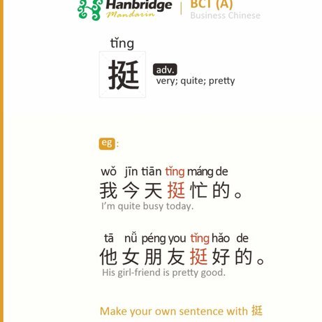 得物佳物分期额度怎么涨