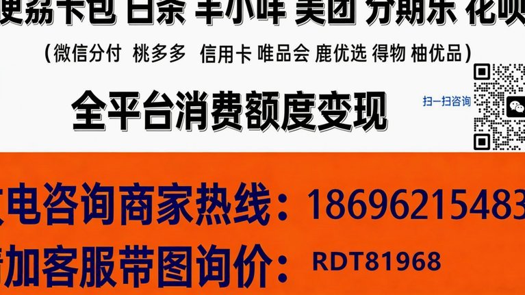 羊小咩提现被冻结？背后有这些原因