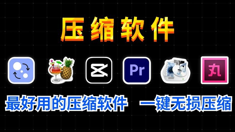 6款高效流程管理软件，助你提升效率