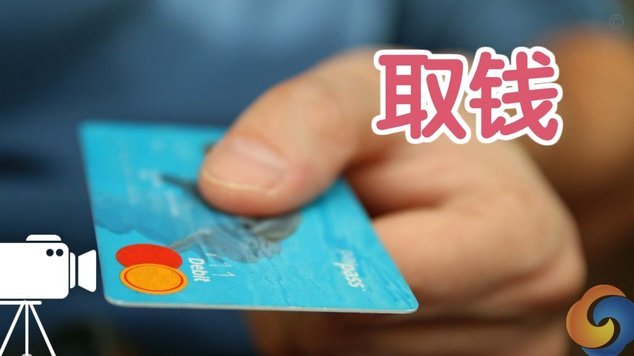 便荔卡包平台容易借钱吗