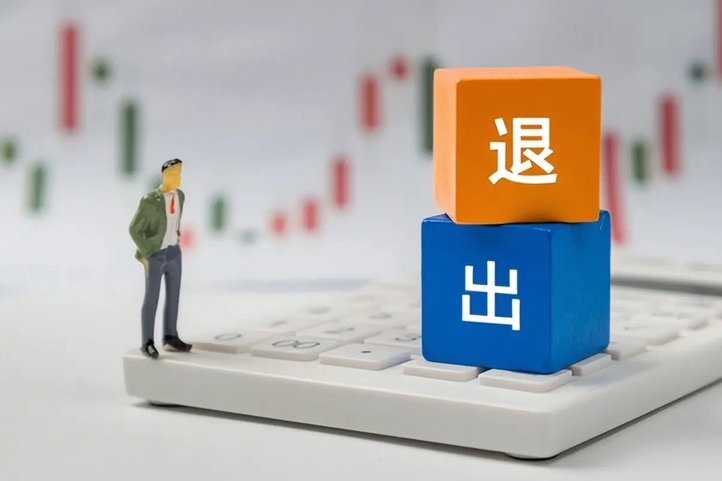 套现时间规律与市场波动解析