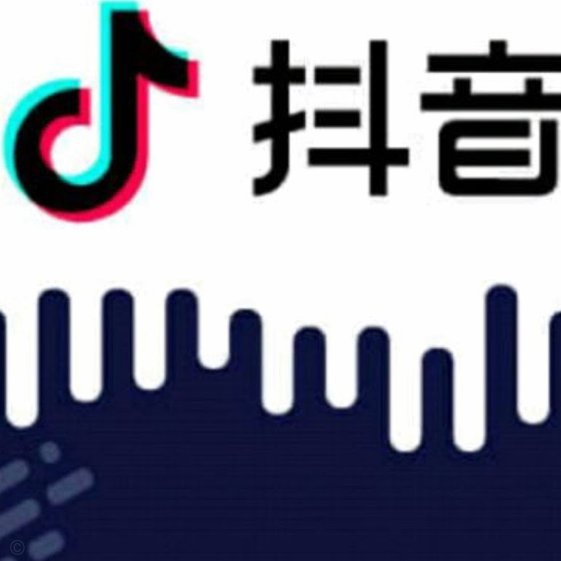 抖音分期乐靠谱吗？看完别盲目借