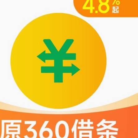 拍拍贷借款提现与还款指南