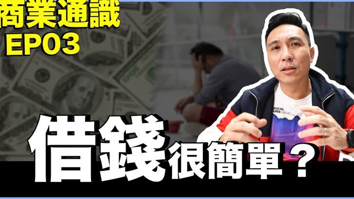 拍拍贷借款怎么用 取现金还款