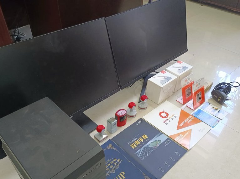 分付套现技巧：6种方法平台大揭秘