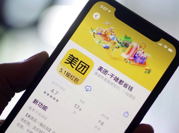 美团月付如何巧妙变现技巧