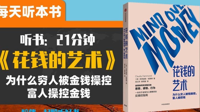 套花呗钱转给他人后果如何？
