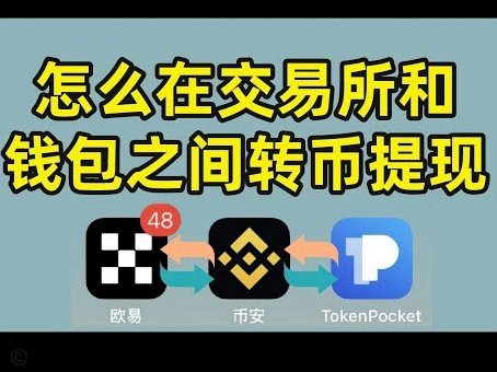 套花呗钱转到别人手机,别人有什么影响