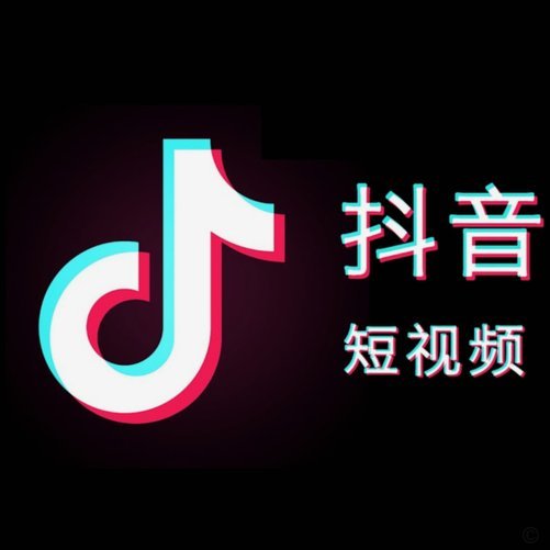 抖音商家提现多久？全知道！