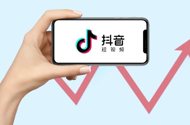 抖音商家提现多久到账