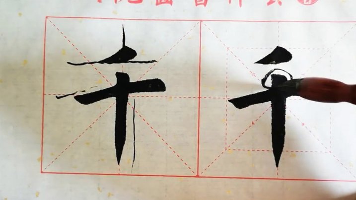 京东白条取现方法教程