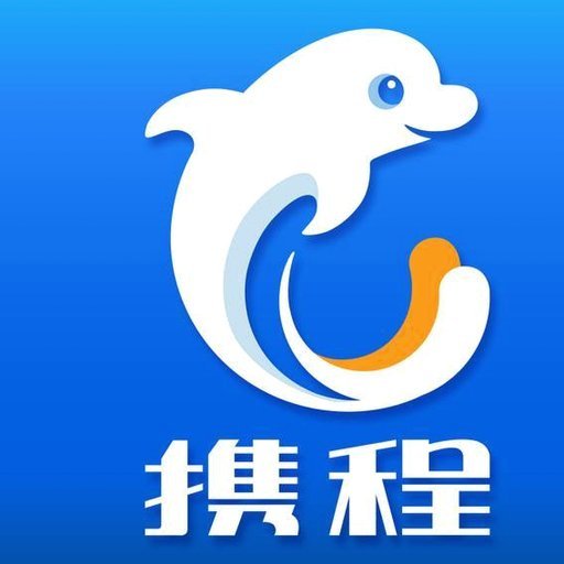 探秘携程“拿去花”：它远不止一个支付工具