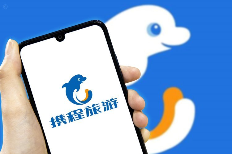 携程拿去花可以干嘛