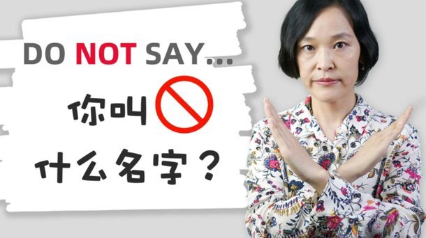 白条延期还款怎么办