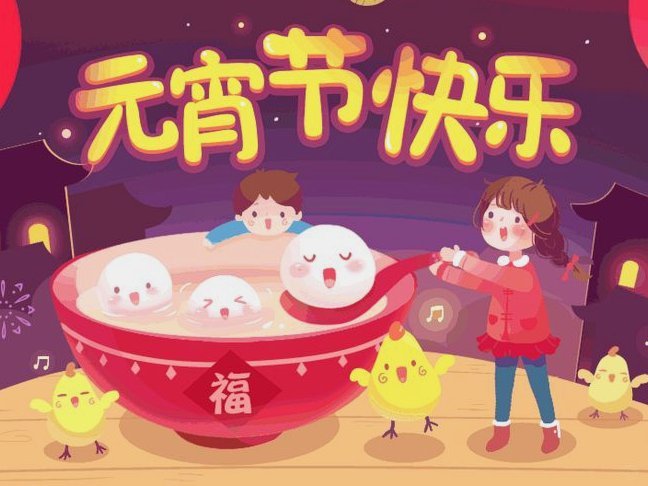 分期乐额度瞬时变现的秘密陷阱