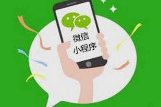 微信分付：数据驱动的“先享后付”