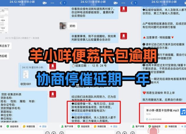 如何安全提现便利贴资金？实操指南与风险提示