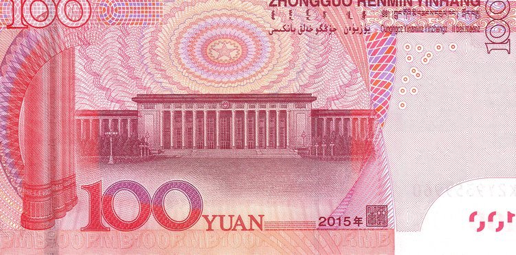 白条取现：危局与困境
