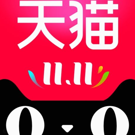 天猫额度怎么套
