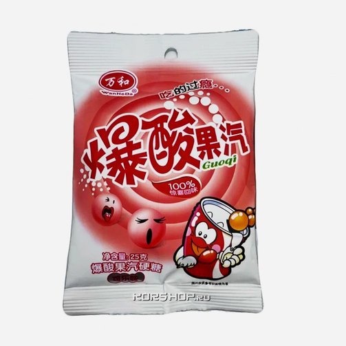 便荔卡套现有什么后果