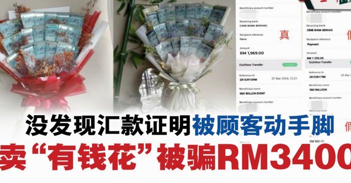 2000元消费信贷能直接提现吗？