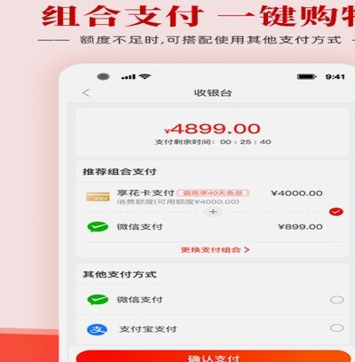 羊小咩：社交降压的轻量新选择