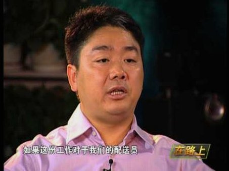 京东白条能否提现？背后真相揭秘！
