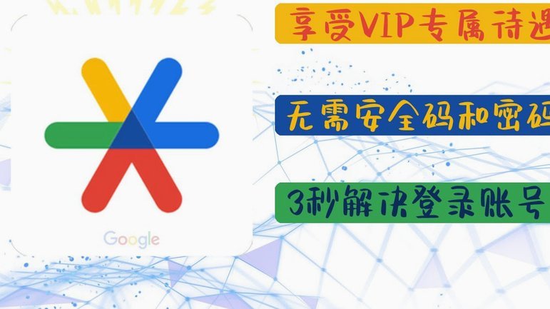 美团月付“扫码套”：真的可行吗