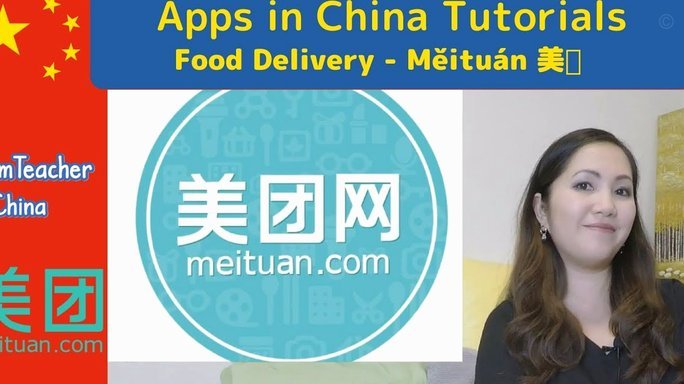 美团月付可以扫码套出来吗