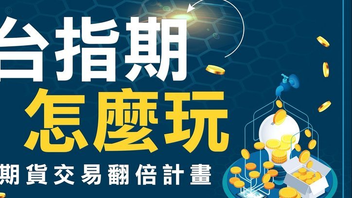 分期乐大额低息攻略：提升信用技巧
