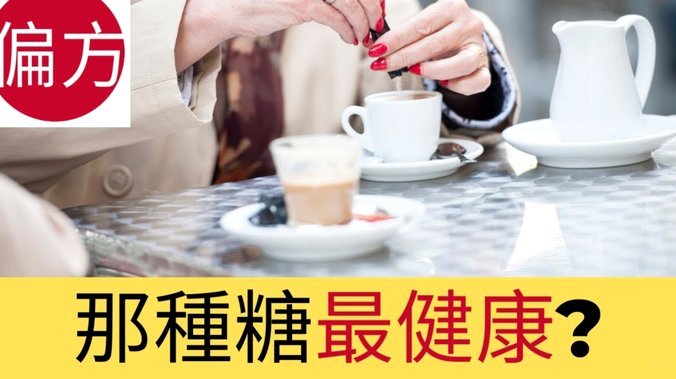 分期乐如何激活大额低息