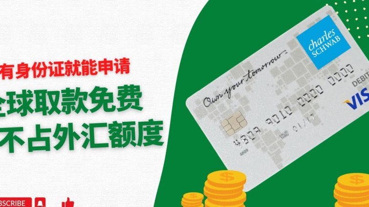 白条套取额度现金商家会知道吗