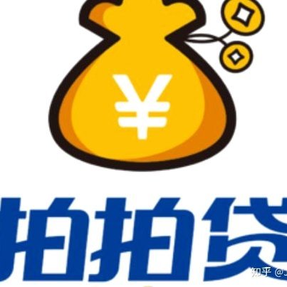 拍拍借钱花是正规平台吗