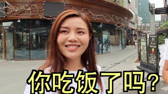 得物平台的东西是正品吗