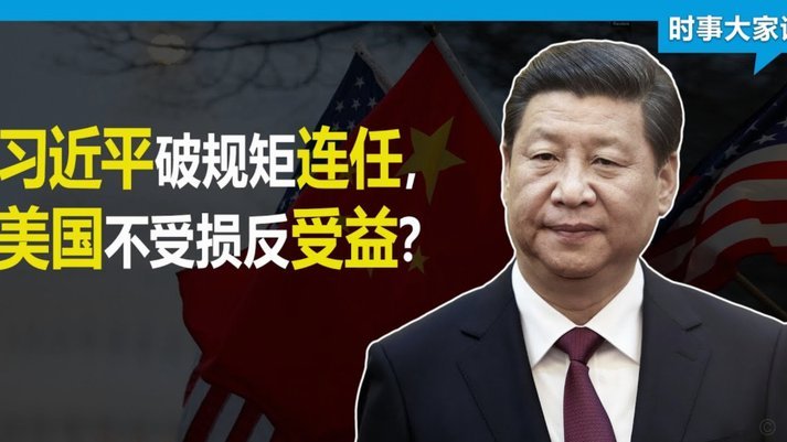 得物平台的东西是正品吗